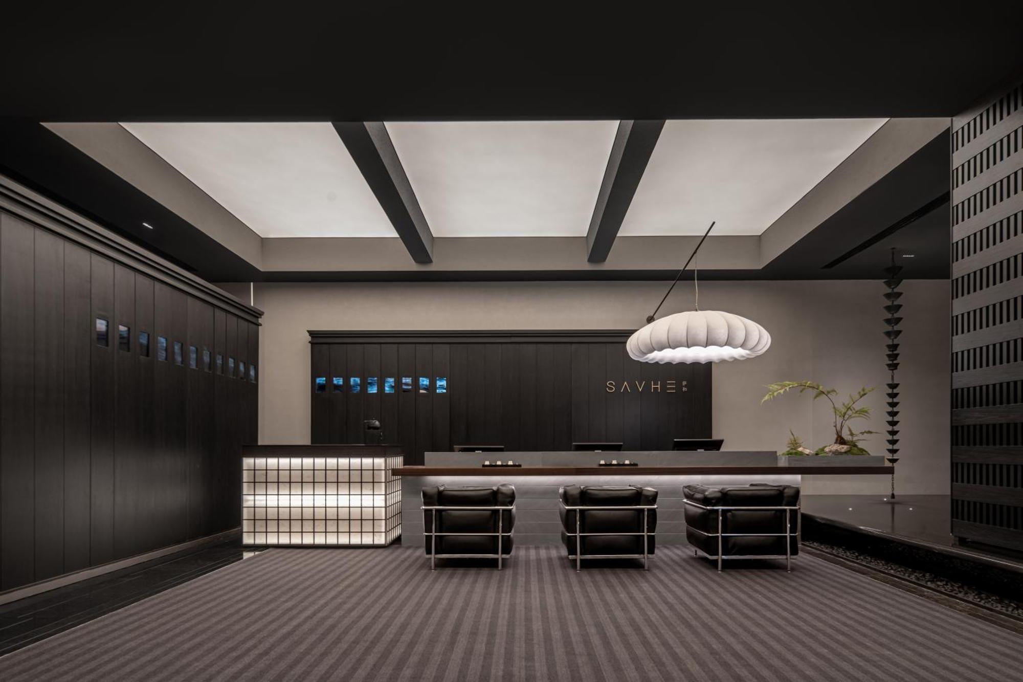 Hotel Savhe Atour On The Bund Nanjing Road Pedestrian Street -free Night Snacks And Afternoon Tea