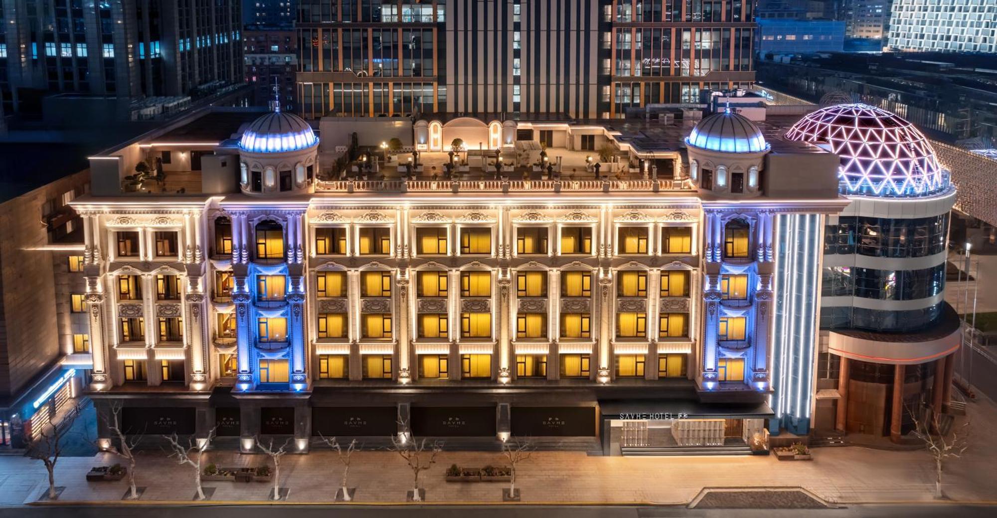 Savhe Atour On The Bund Nanjing Road Pedestrian Street -free Night Snacks And Afternoon Tea Hotel Shanghai