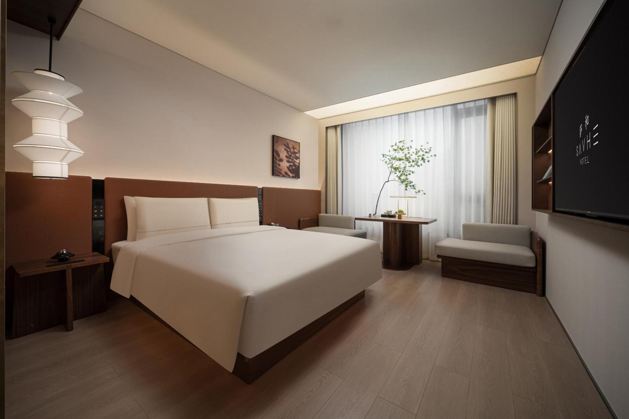 Savhe Atour On The Bund Nanjing Road Pedestrian Street -free Night Snacks And Afternoon Tea Hotel 5*