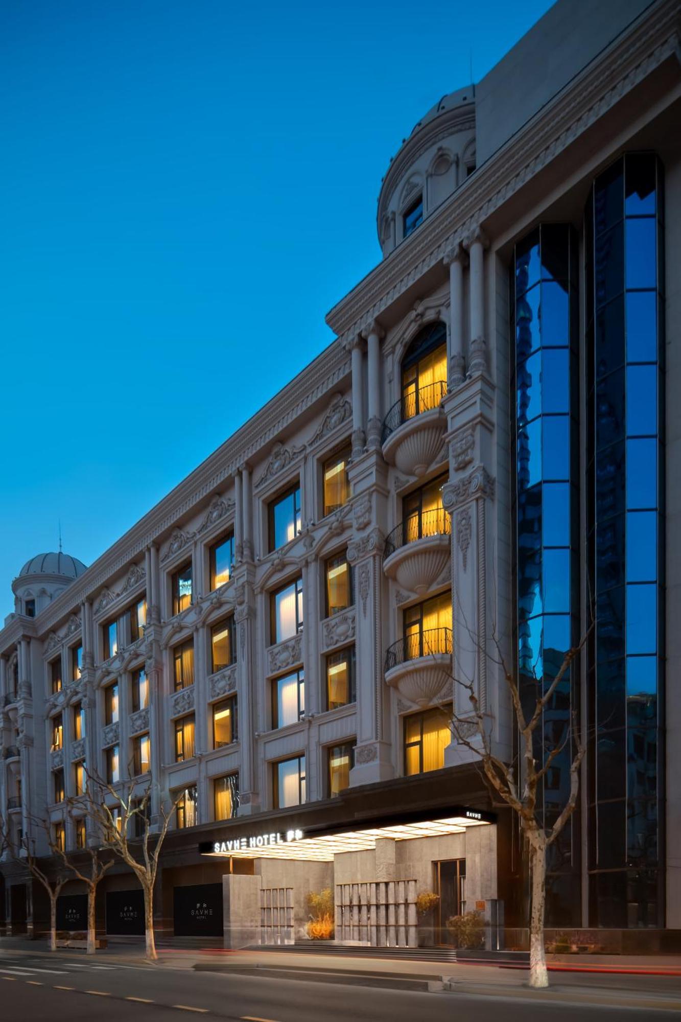 Savhe Atour On The Bund Nanjing Road Pedestrian Street -free Night Snacks And Afternoon Tea