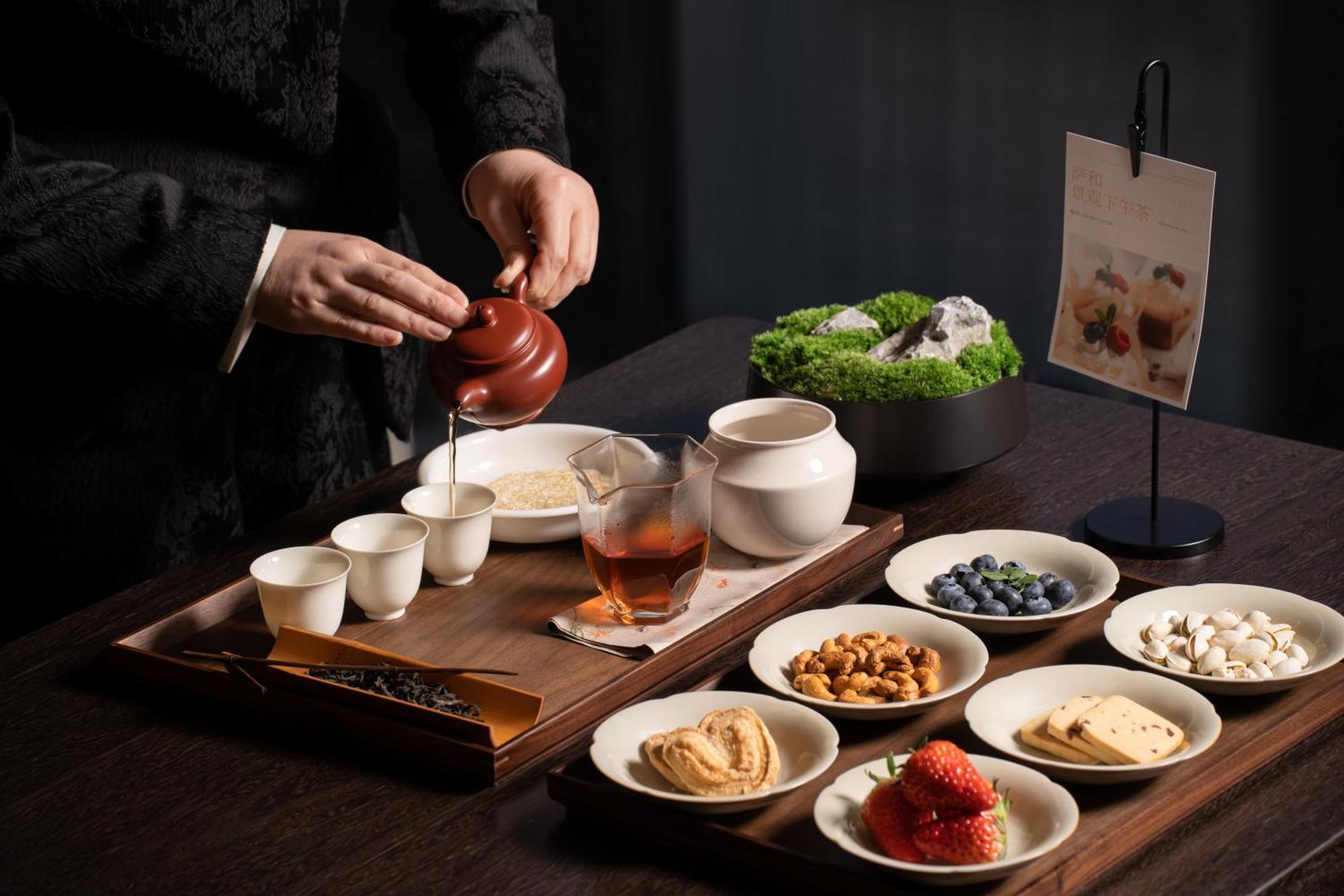 Hotel Savhe Atour On The Bund Nanjing Road Pedestrian Street -free Night Snacks And Afternoon Tea