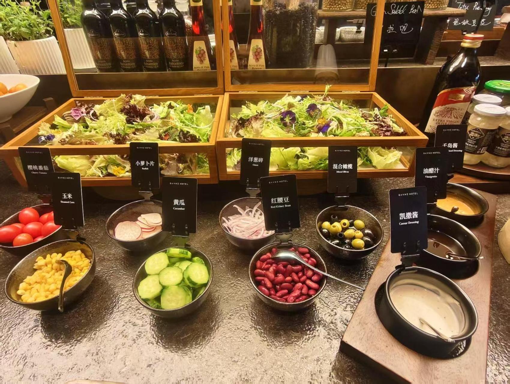 Savhe Atour On The Bund Nanjing Road Pedestrian Street -free Night Snacks And Afternoon Tea 5*